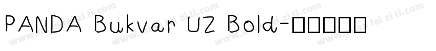 PANDA Bukvar UZ Bold字体转换